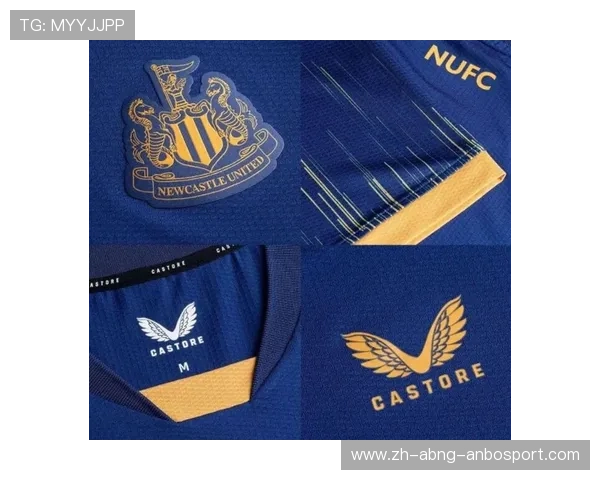 新赛季英超各队球衣设计风格及颜色解析