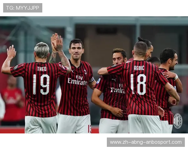 意甲球队利益调整机制介绍