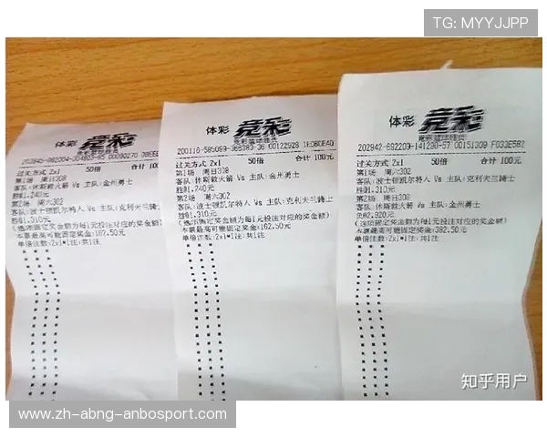 火箭队比赛票购买渠道及注意事项有哪些