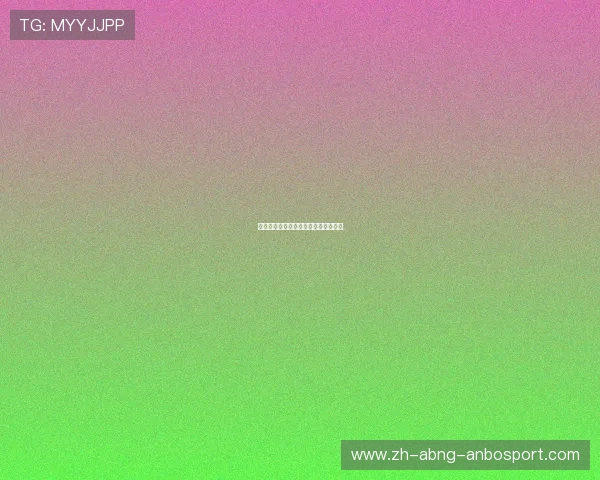 足球比赛场地建设标准与维护管理方案