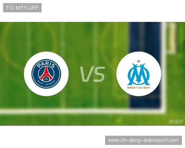 法甲巴黎国际影响力：巴黎圣日耳曼如何扩大其全球影响力与市场