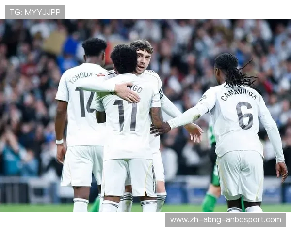 西甲联赛皇马最新动态：皇家马德里在西甲赛场的表现与前景