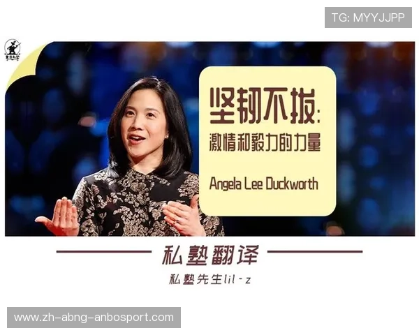 足球运动意志坚韧是否是逆转比赛中最具决定性的无形力量