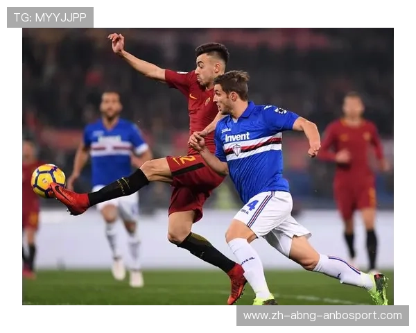 著名意甲球队：桑普多利亚的传奇历程